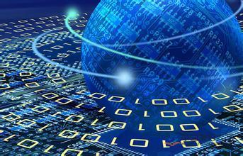 十三五规划引领下2016-2020年大数据产业发展分析