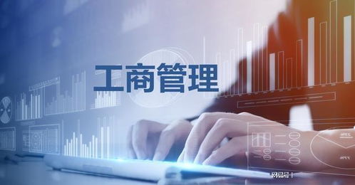 分数之疑 暨大工商管理专硕高分云集与光华之对比引发的教育公平思考